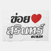 I Heart (Love) Surin, Isan, Thailand Theedoek (Horizontaal)