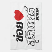 I Heart (Love) Surin, Isan, Thailand Theedoek (Verticaal)