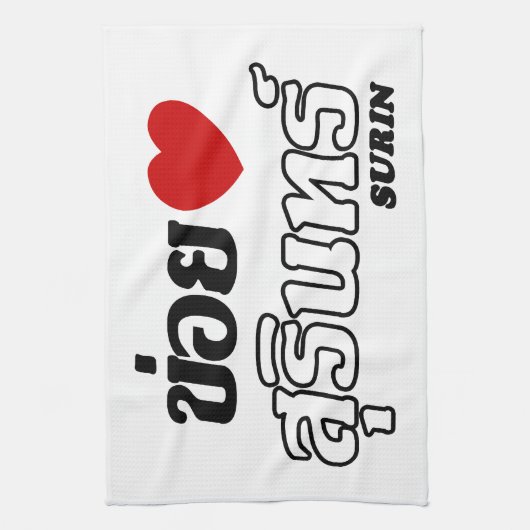 I Heart (Love) Surin, Isan, Thailand Theedoek (Verticaal)