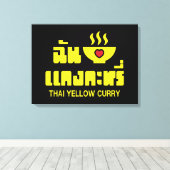 I Heart (Love) Thai Yellow Curry Canvas Afdruk (Insitu (Houten vloer))
