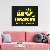 I Heart (Love) Thai Yellow Curry Canvas Afdruk (Insitu (Woonkamer))