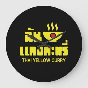 I Heart (Love) Thai Yellow Curry Grote Klok