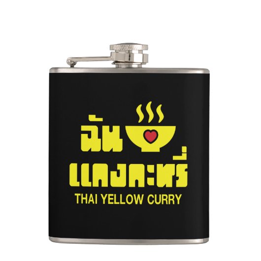 I Heart (Love) Thai Yellow Curry Heupfles (Voorkant)