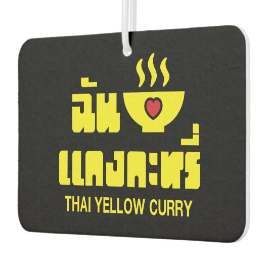 I Heart (Love) Thai Yellow Curry Luchtverfrisser (Links)