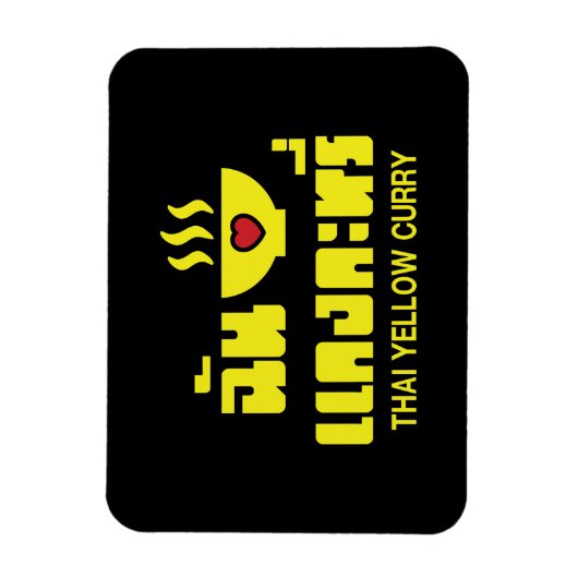 I Heart (Love) Thai Yellow Curry Magneet (Verticaal)
