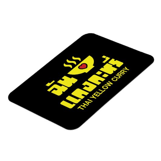 I Heart (Love) Thai Yellow Curry Magneet (Linkerzijde)