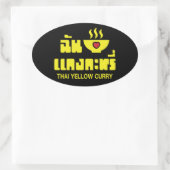 I Heart (Love) Thai Yellow Curry Ovale Sticker (Tas)