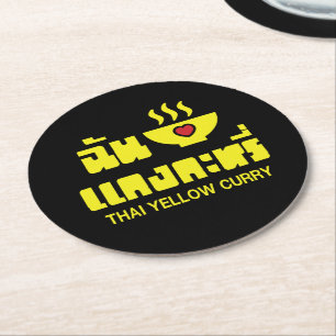 I Heart (Love) Thai Yellow Curry Ronde Kartonnen Onderzetter