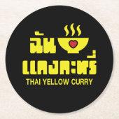 I Heart (Love) Thai Yellow Curry Ronde Kartonnen Onderzetter (Voorkant)
