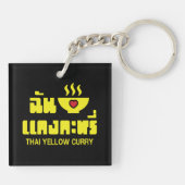 I Heart (Love) Thai Yellow Curry Sleutelhanger (Achterkant)