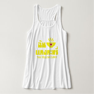 I Heart (Love) Thai Yellow Curry Tanktop