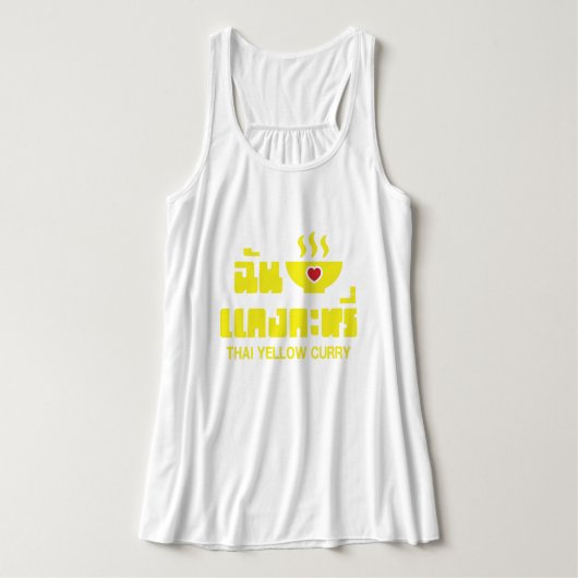 I Heart (Love) Thai Yellow Curry Tanktop (Design voorkant)