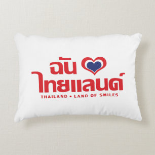 I Heart (Love) Thailand ❤ het Thaise Taalschrift Accent Kussen
