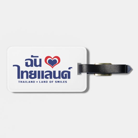 I Heart (Love) Thailand ❤ het Thaise Taalschrift Bagagelabel (Achterkant horizontaal)