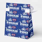 I Heart (Love) Thailand ❤ het Thaise Taalschrift Bedankdoosjes (Achterkant)