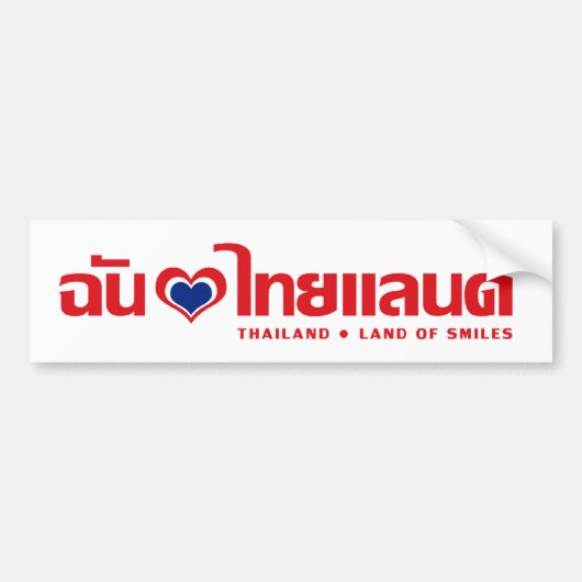 I Heart (Love) Thailand ❤ het Thaise Taalschrift Bumpersticker (Voorkant)