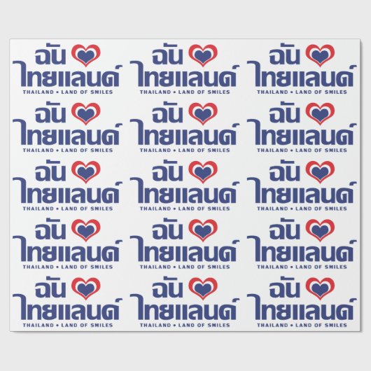 I Heart (Love) Thailand ❤ het Thaise Taalschrift Cadeaupapier (Vlak)