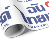 I Heart (Love) Thailand ❤ het Thaise Taalschrift Cadeaupapier (Rol Hoek)