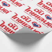 I Heart (Love) Thailand ❤ het Thaise Taalschrift Cadeaupapier (Hoek)