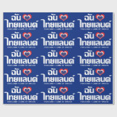 I Heart (Love) Thailand ❤ het Thaise Taalschrift Cadeaupapier (Vlak)