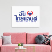 I Heart (Love) Thailand ❤ het Thaise Taalschrift Canvas Afdruk (Insitu (Woonkamer))