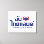 I Heart (Love) Thailand ❤ het Thaise Taalschrift Canvas Afdruk (Voorkant)