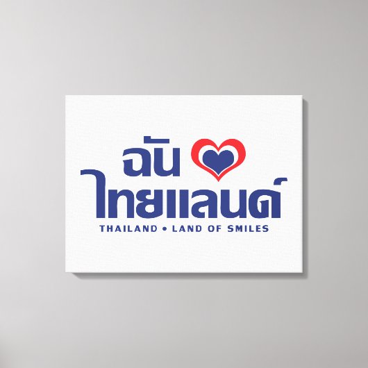 I Heart (Love) Thailand ❤ het Thaise Taalschrift Canvas Afdruk (Voorkant)