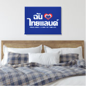 I Heart (Love) Thailand ❤ het Thaise Taalschrift Canvas Afdruk (Insitu (Slaapkamer))