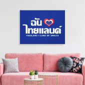 I Heart (Love) Thailand ❤ het Thaise Taalschrift Canvas Afdruk (Insitu (Woonkamer))