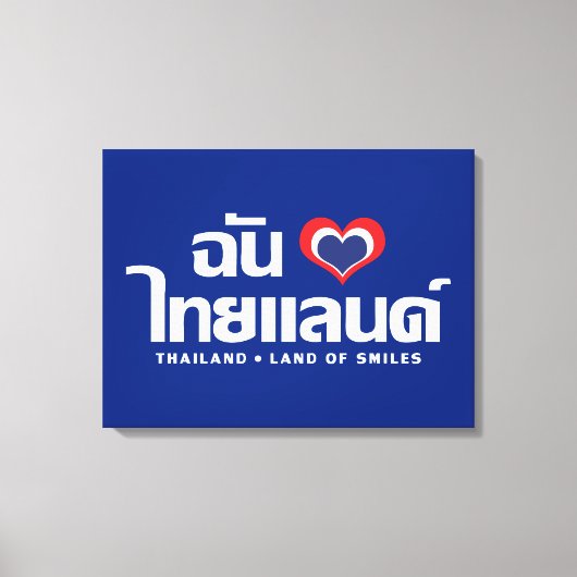 I Heart (Love) Thailand ❤ het Thaise Taalschrift Canvas Afdruk (Voorkant)