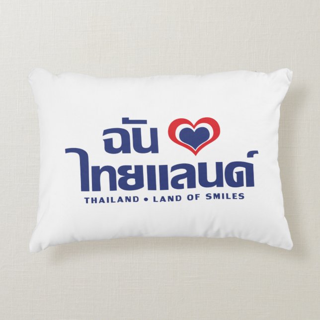 I Heart (Love) Thailand ❤ het Thaise Taalschrift Decoratief Kussen (Voorkant)