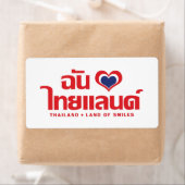 I Heart (Love) Thailand ❤ het Thaise Taalschrift Etiket (Insitu)