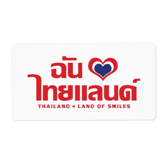 I Heart (Love) Thailand ❤ het Thaise Taalschrift Etiket (Voorkant)