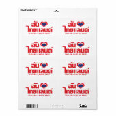 I Heart (Love) Thailand ❤ het Thaise Taalschrift Etiket (Full Sheet)