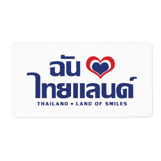 I Heart (Love) Thailand ❤ het Thaise Taalschrift Etiket (Voorkant)