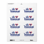 I Heart (Love) Thailand ❤ het Thaise Taalschrift Etiket (Full Sheet)