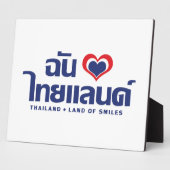 I Heart (Love) Thailand ❤ het Thaise Taalschrift Fotoplaat (Zijkant)