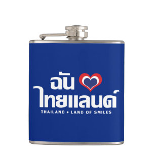 I Heart (Love) Thailand ❤ het Thaise Taalschrift Heupfles