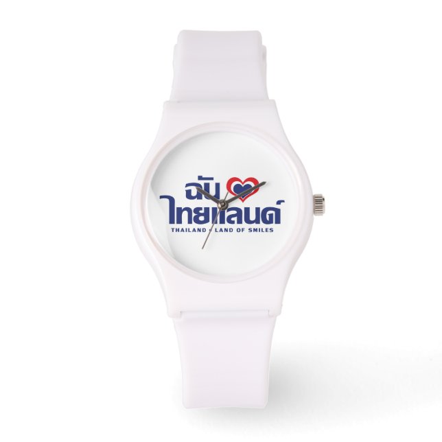 I Heart (Love) Thailand ❤ het Thaise Taalschrift Horloge (Voorkant)