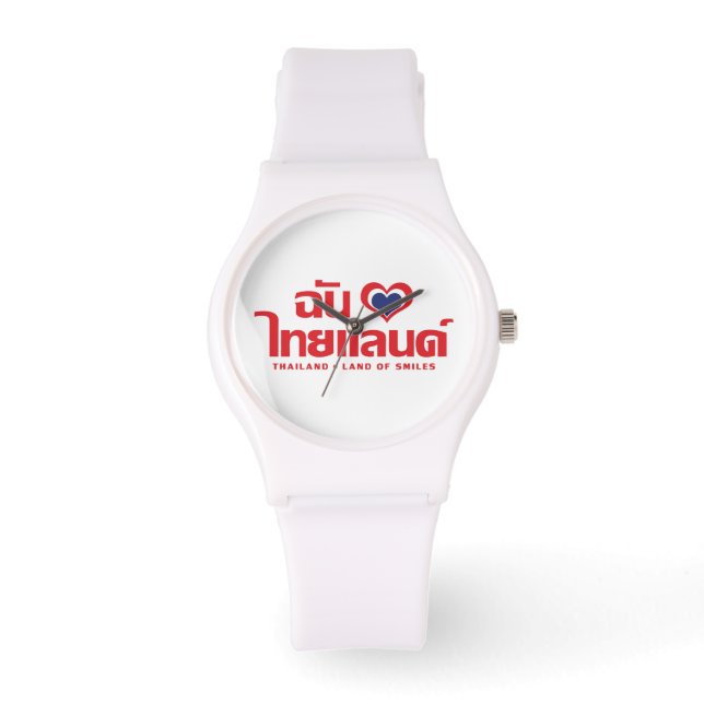 I Heart (Love) Thailand ❤ het Thaise Taalschrift Horloge (Voorkant)
