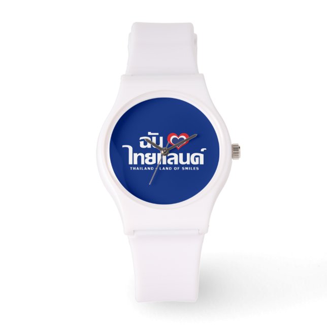 I Heart (Love) Thailand ❤ het Thaise Taalschrift Horloge (Voorkant)