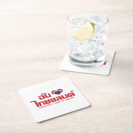 I Heart (Love) Thailand ❤ het Thaise Taalschrift Kartonnen Onderzetters (Insitu)