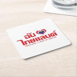 I Heart (Love) Thailand ❤ het Thaise Taalschrift Kartonnen Onderzetters