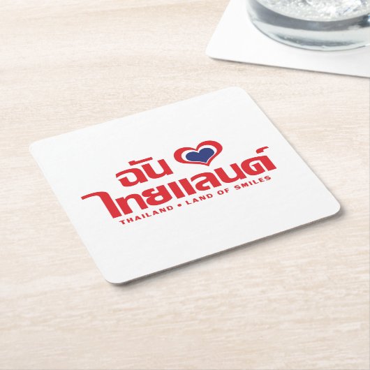 I Heart (Love) Thailand ❤ het Thaise Taalschrift Kartonnen Onderzetters (Schuin)