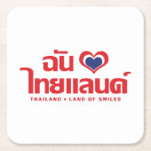 I Heart (Love) Thailand ❤ het Thaise Taalschrift Kartonnen Onderzetters (Voorkant)