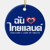 I Heart (Love) Thailand ❤ het Thaise Taalschrift Keramisch Ornament (Voorkant)