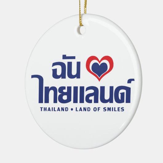 I Heart (Love) Thailand ❤ het Thaise Taalschrift Keramisch Ornament (Links)