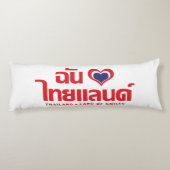 I Heart (Love) Thailand ❤ het Thaise Taalschrift Lichaamskussen (Achterkant)