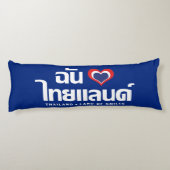 I Heart (Love) Thailand ❤ het Thaise Taalschrift Lichaamskussen (Achterkant)