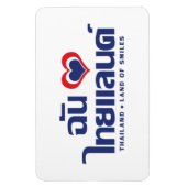 I Heart (Love) Thailand ❤ het Thaise Taalschrift Magneet (Verticaal)
